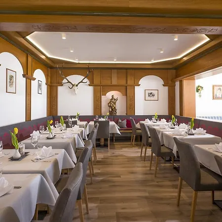 Wildauerhof Hotell 4*